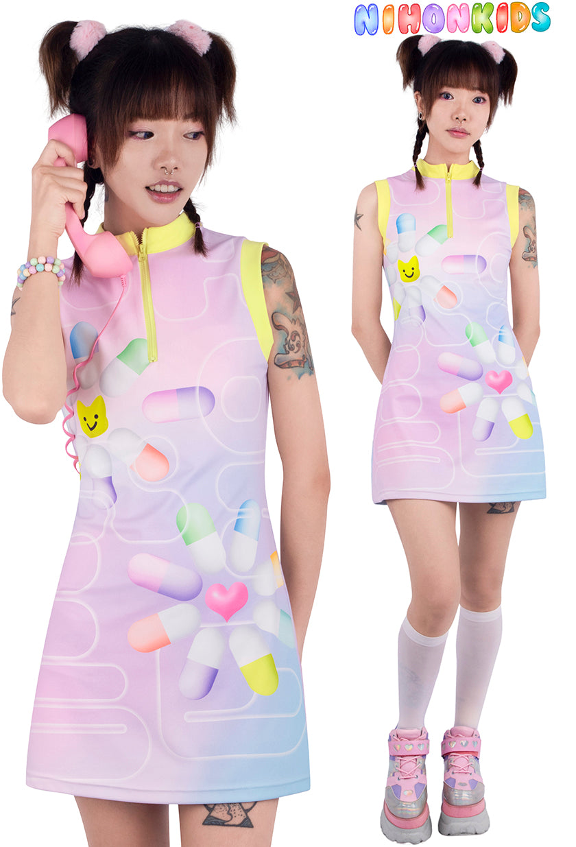 Rainbow Capsule Gradient Dress