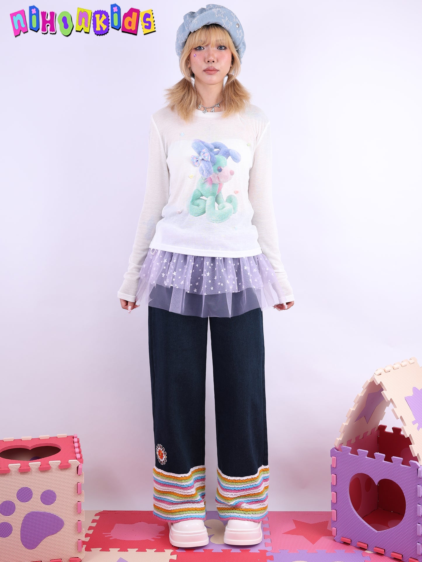 Rainbow Striped Floral High Waist Flare Jeans