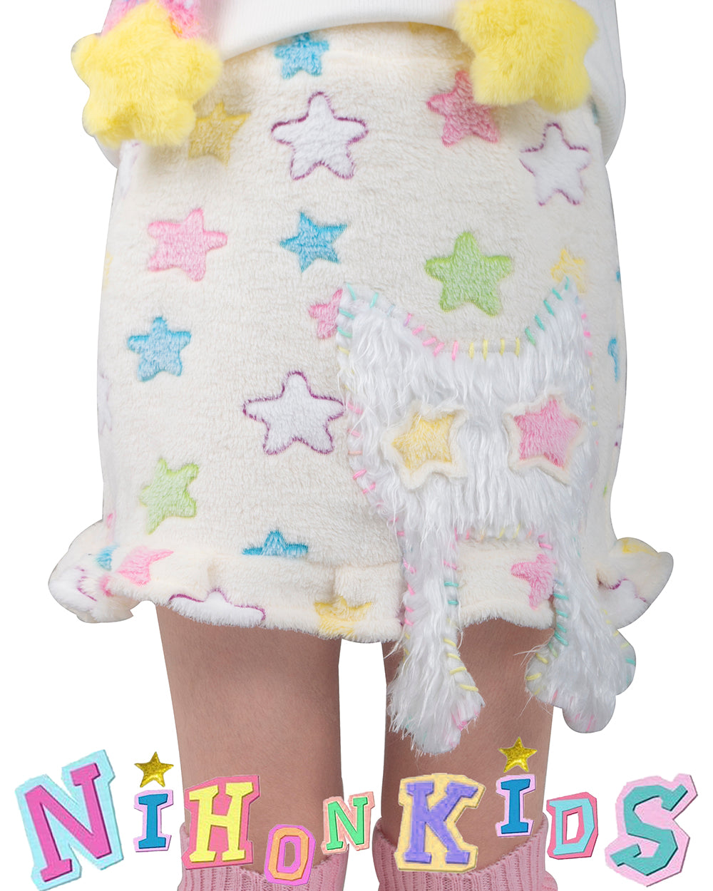 Star Plush Cat Skirt